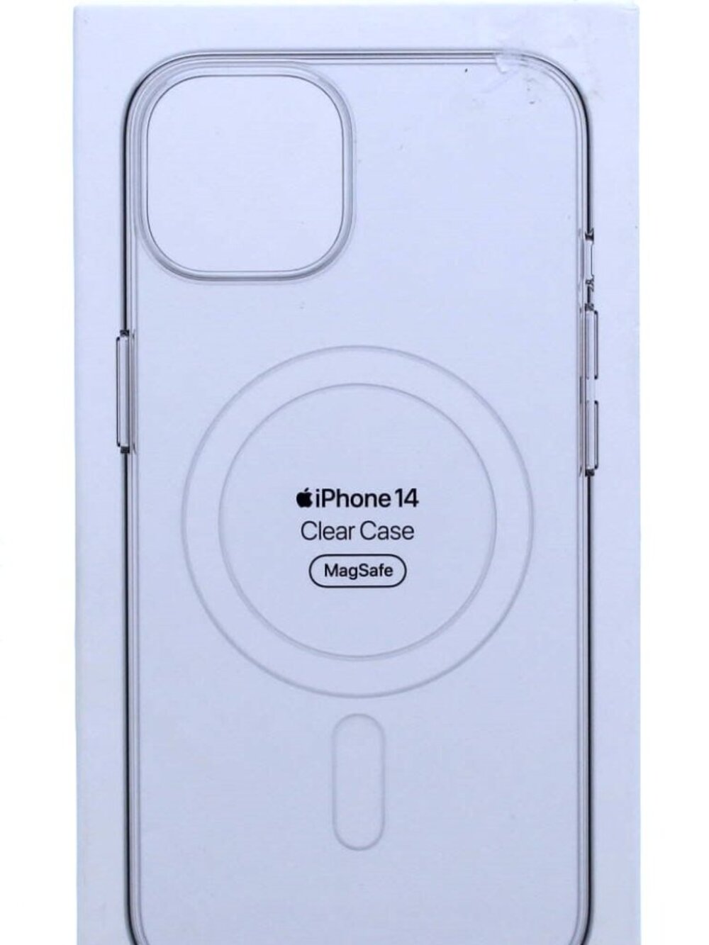 Apple iPhone 14 Silicone Phone Case